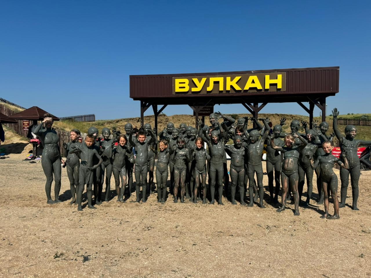 Заголовок