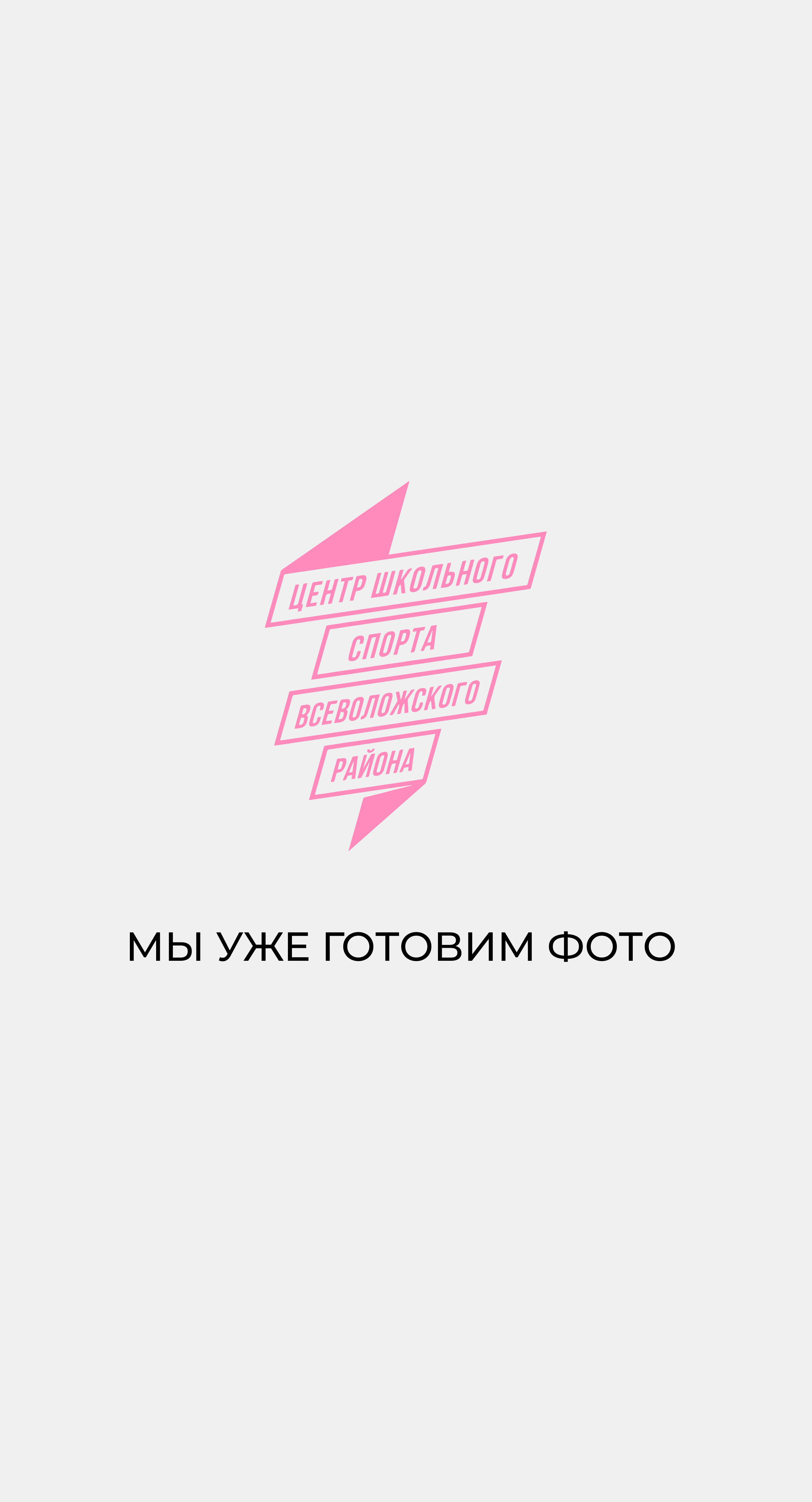 Заголовок