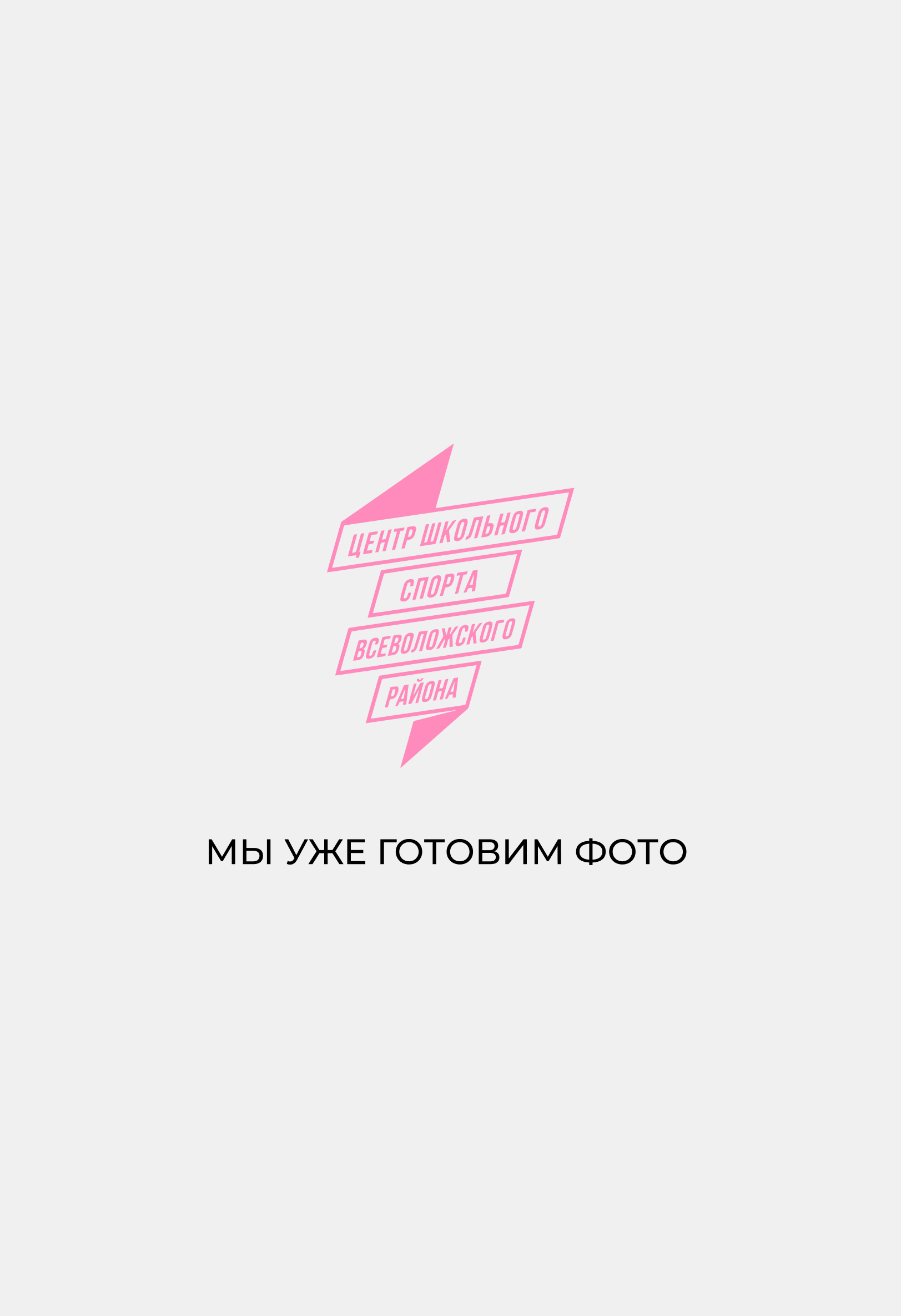 Смирнова Анна Владимировна