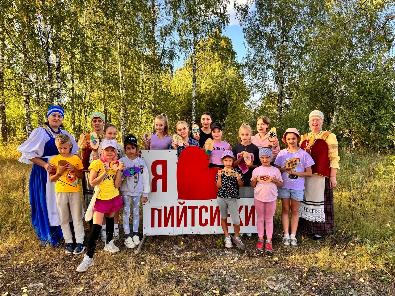 Заголовок